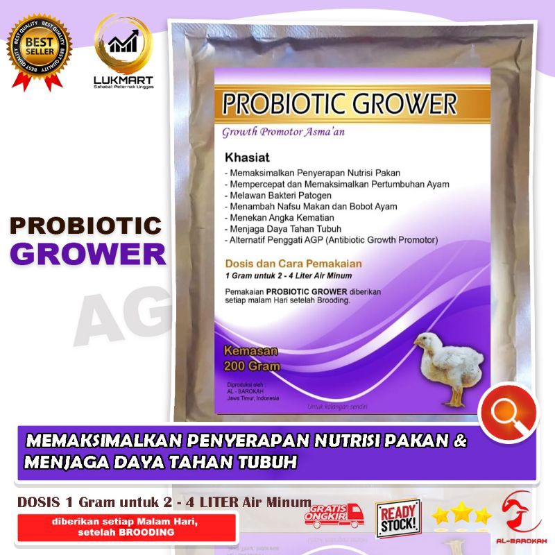 Vitamin Ayam PROBIOTIC GROWER - Obat Ayam - Penambah Nafsu Makan - Vitamin Penggemukan anak ayam