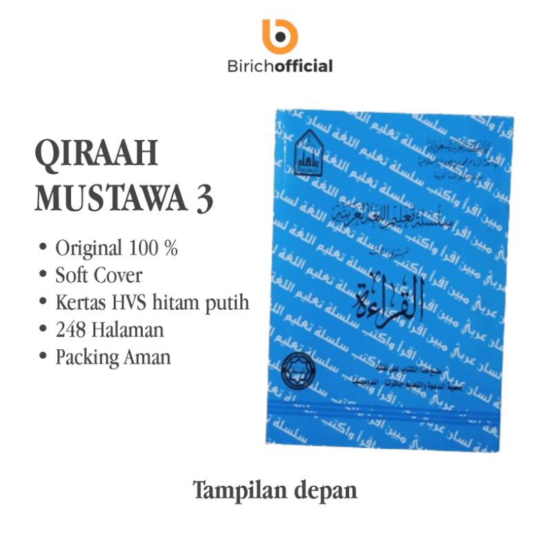 

SILSILAH TA'LIM LUGHAH ARABIYYAH - KITAB QIRAAH MUSTAWA 3