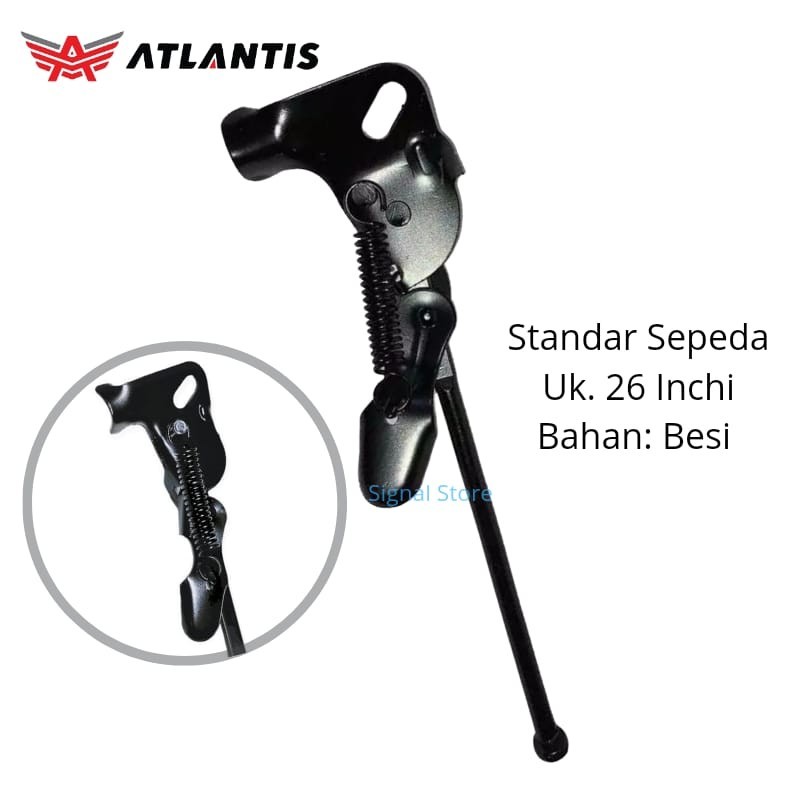 Standar Sepeda Jengki Jagang Samping Sepeda 26" Standar Atlantis