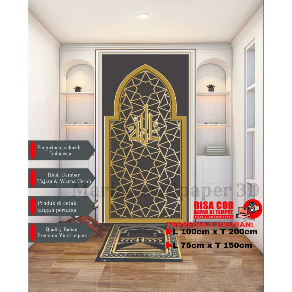 Stiker Mihrab Musholla Rumah,Stiker Mihrab,Wallpaper Musholla Rumah 3D.