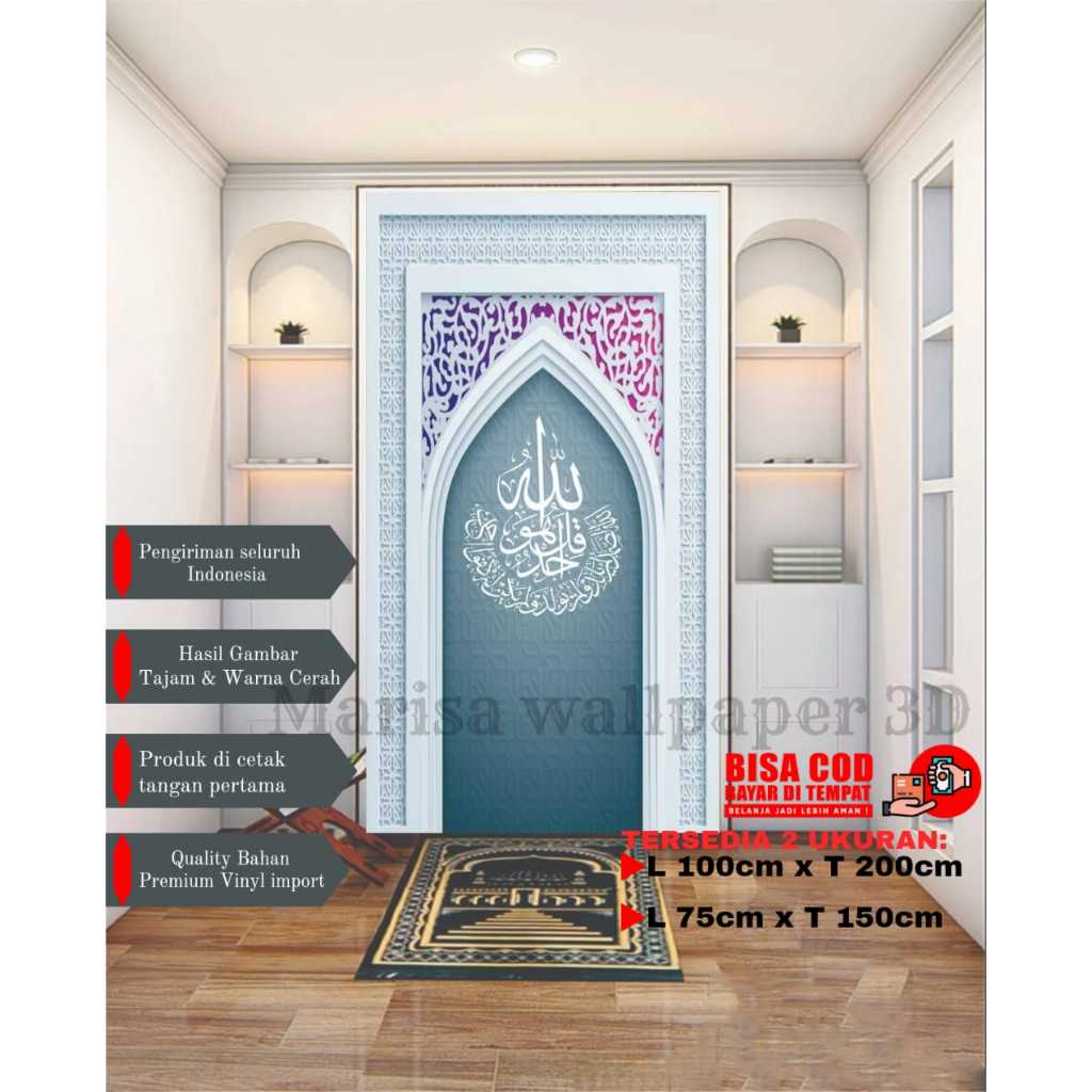 Wallpaper Mihrab Musholla Rumah,Stiker Mihrab Musholla Rumah 3D,Stiker Mihrab.