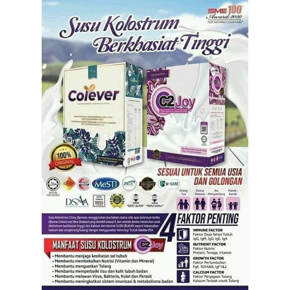 

Colever - C2 Joy Susu Kolustrum _ 2 Box_Bundling