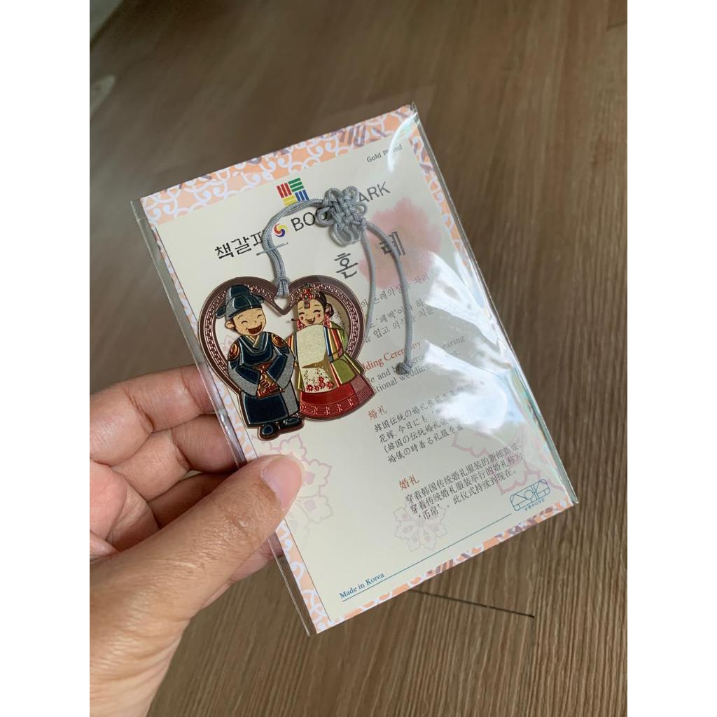 

BOOKMARK / PEMBATAS BUKU KOREA