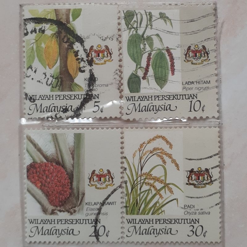 

Perangko Malaysia Agricultural Products Wilayah Persekutuan Tahun 1994-1995 set 4pcs