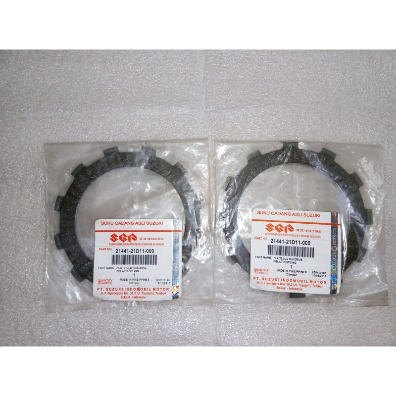 KAMPAS KOPLING SUZUKI SATRIA HIU 2 TAK