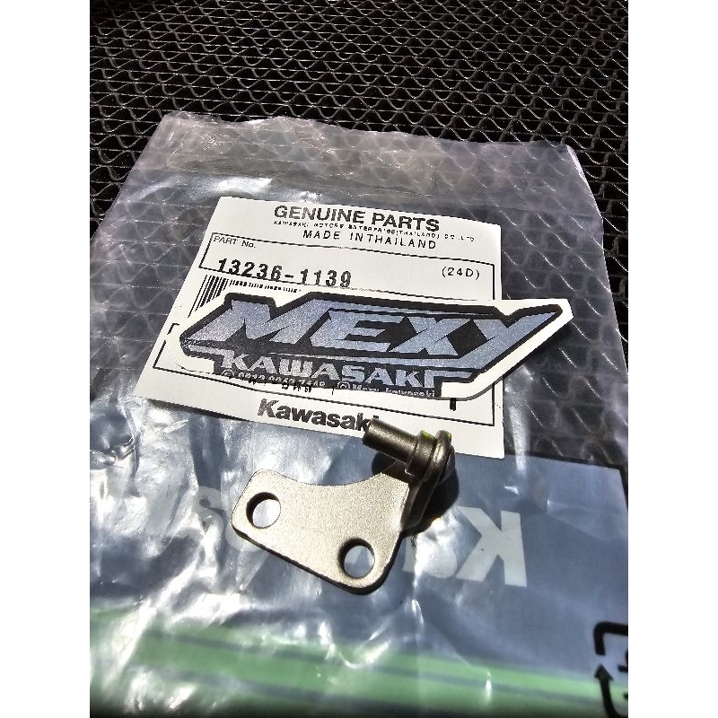 PENGGERAK SUPERKIPS BAWAH MEKANISME KIPS LEVER COM GOVERNOR NINJA R NINJA SS NINJA RR OLD RR NEW KAW