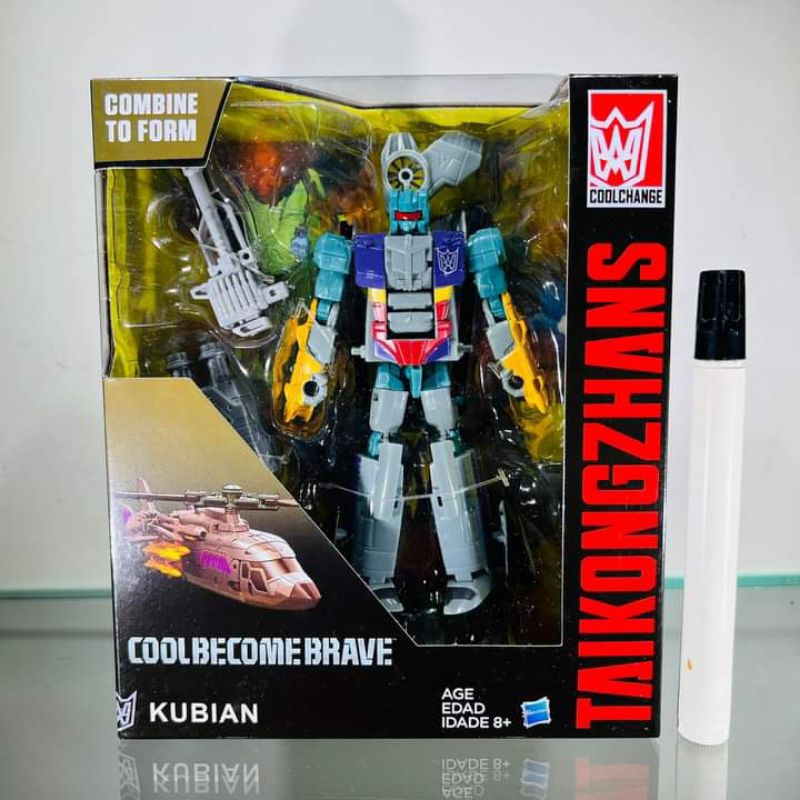 Mainan action figure transformersTransformer deception vortexCoolbecomebravedecepticon vortexTaikong