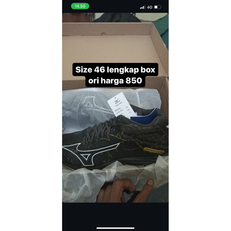 mizuno wlz 7 original