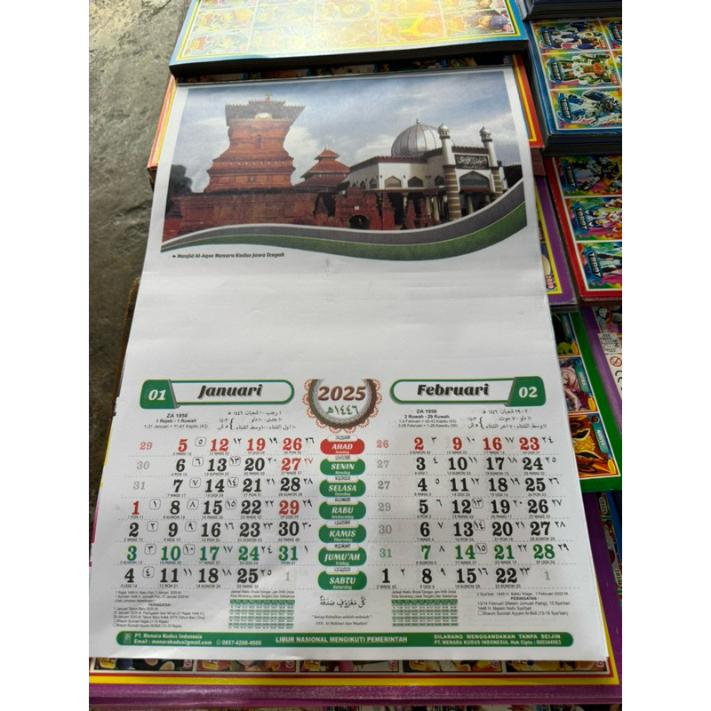 

kalender kudus