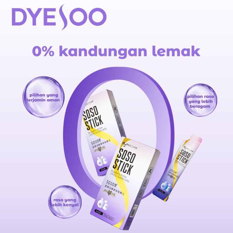 Dyesoo SOSO STICK Blueberry Active Jiaosu Jelly 1 BOX [5PCS] - Suplemen Kesehatan untuk Menjaga Penc