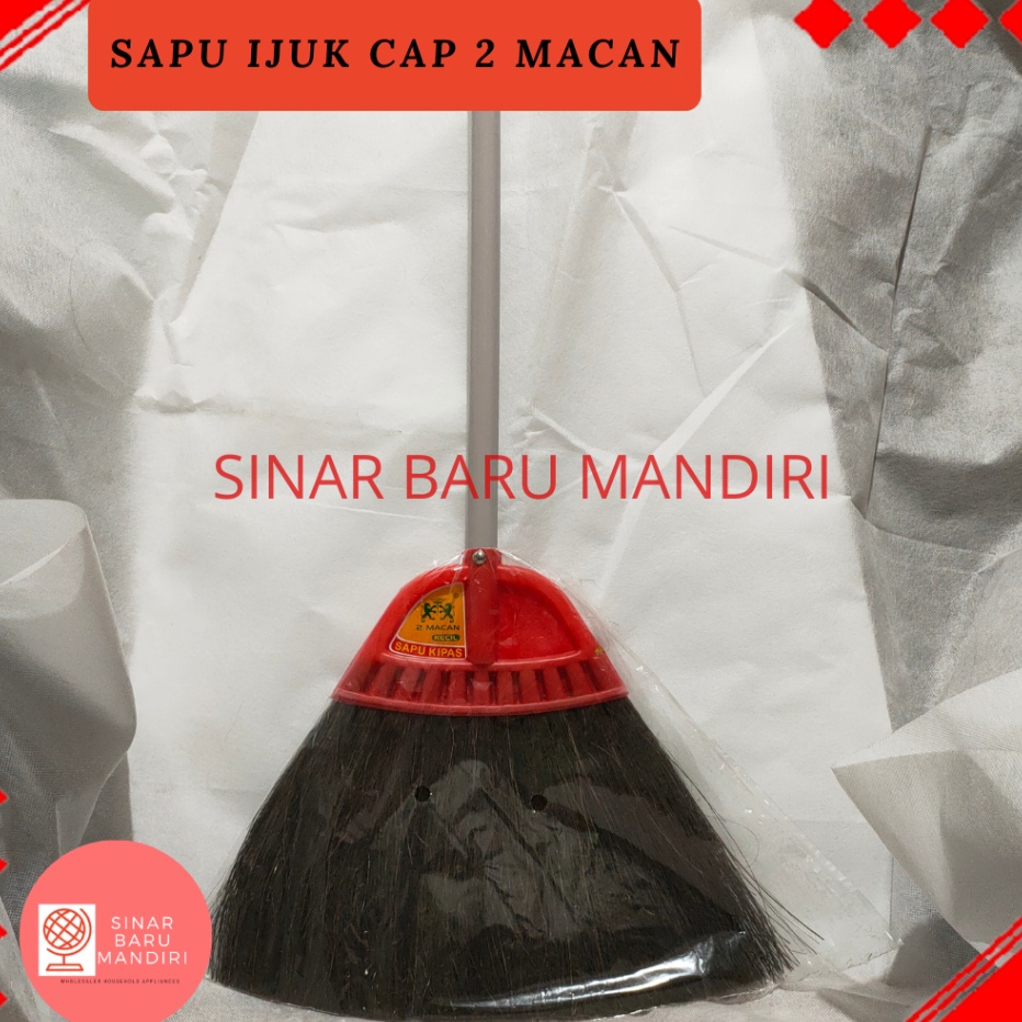 Extra Sapu ijuk cap 2 macan  sapu kipas macan  sapu lantai