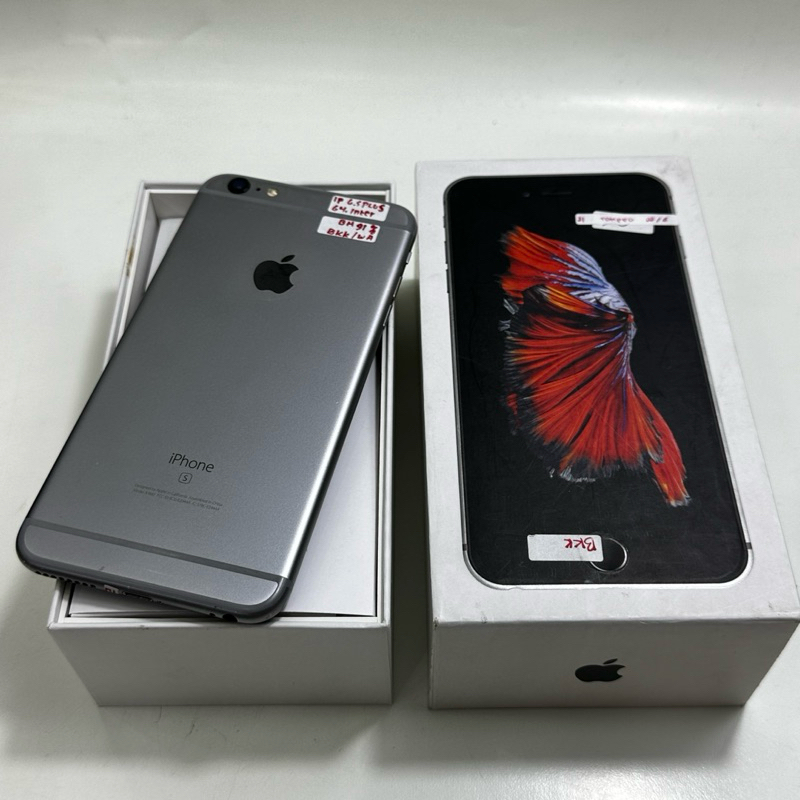 iphone 6s plus 64gb full ori
