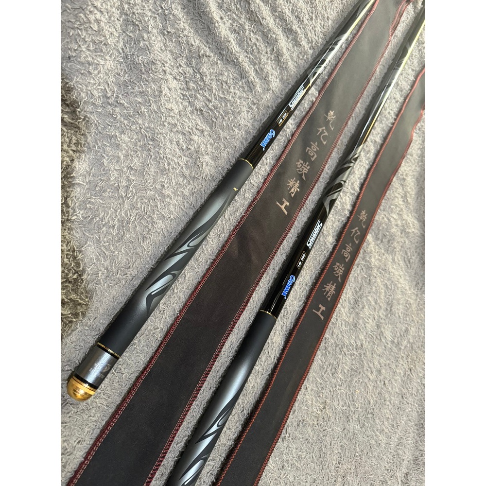 Joran pancing Panjang 450 540 Tegek Ogawa Siganus