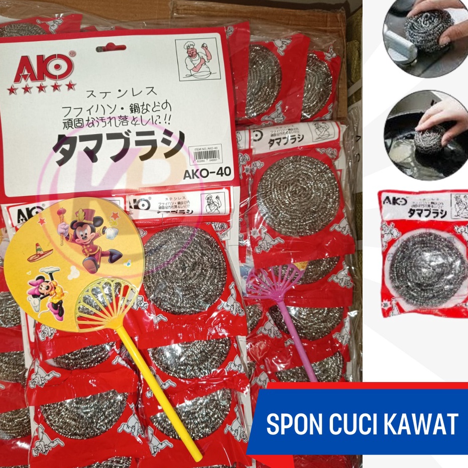 HJ6 Spon Cuci Piring Ada Bonus  1 Lusin 12 pcs  Spon Kawat  Sabut Kawat UKURAN BESAR  Spon Cuci Piri