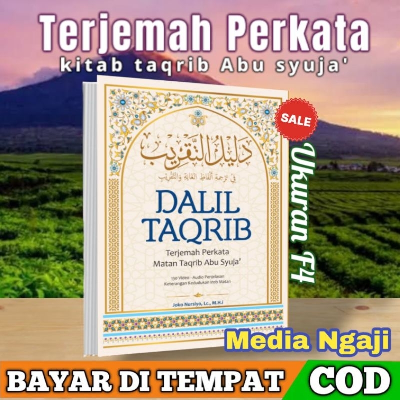 terjemah nahwiyah perkata teks matan taqrib abu Syuja'