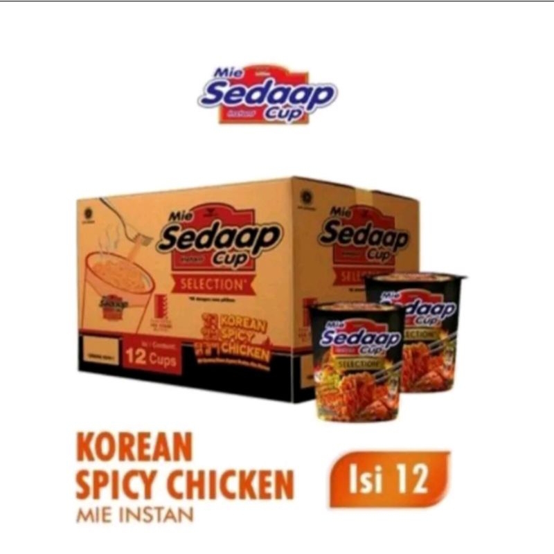 

SATU DUS SEDAP CUP KOREA ISI12