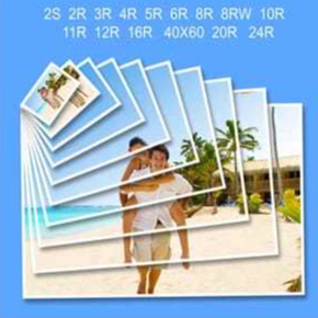 SETRA - Cetak Foto + Bingkai 3R - A4