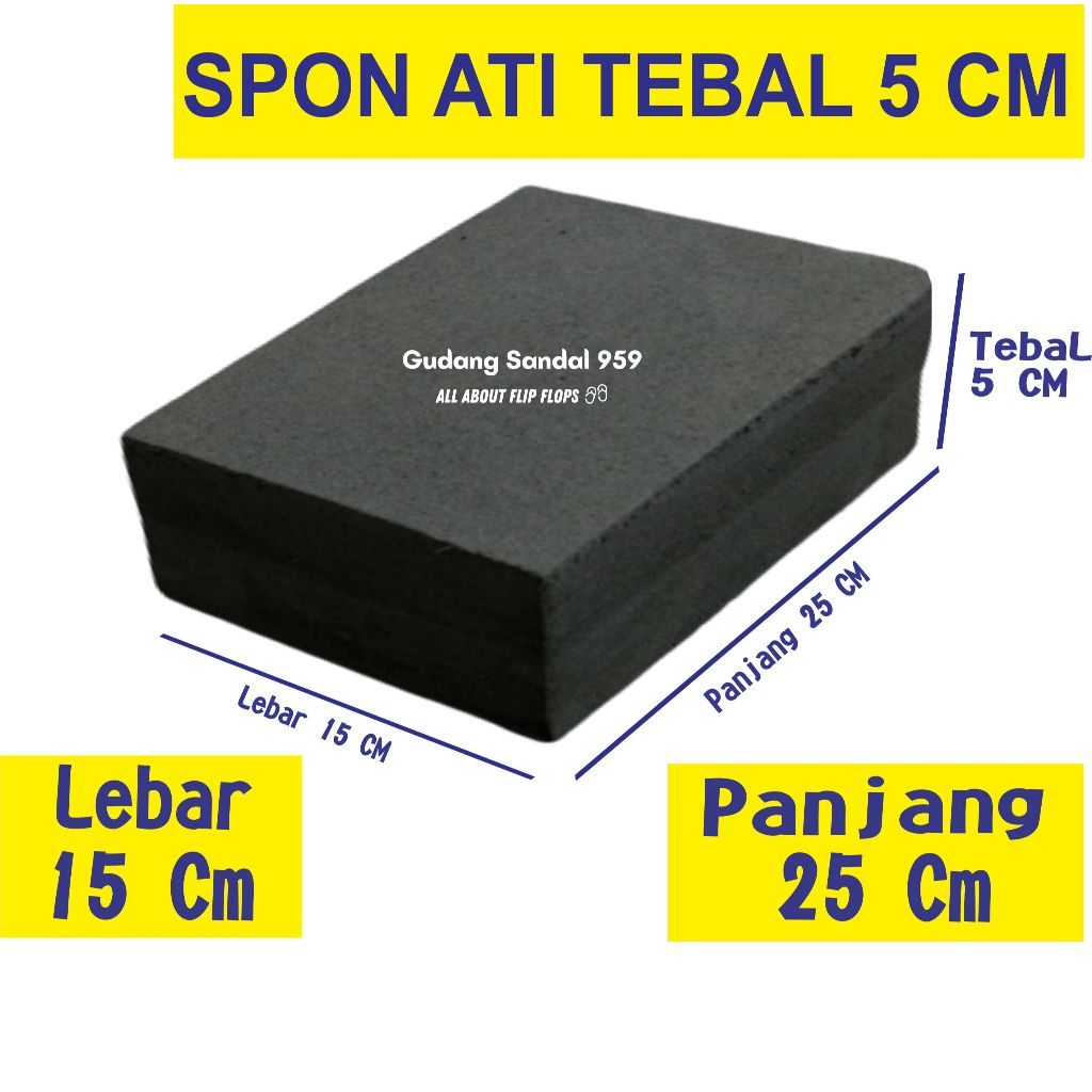 SPON ATI / BUSA ATI / SPON EVA TEBAL 5 CM WARNA HITAM UKURAN 15 CM X 25 CM