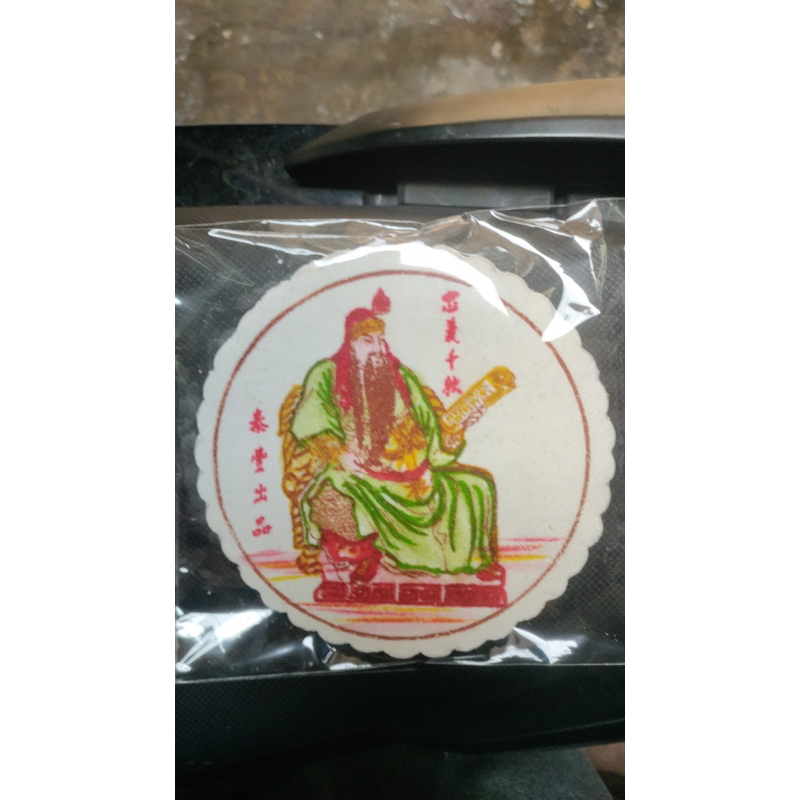 

kue bulan kwan kong / PL KWAN KONG / kue sembayang