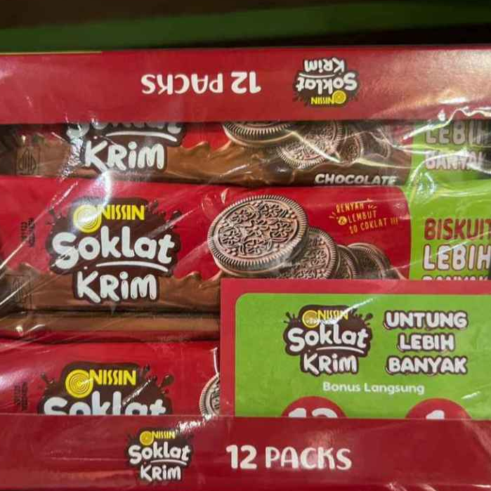 

1 PACK NISSIN SOKLAT KRIM TERMURAH ISI 12 PICIS