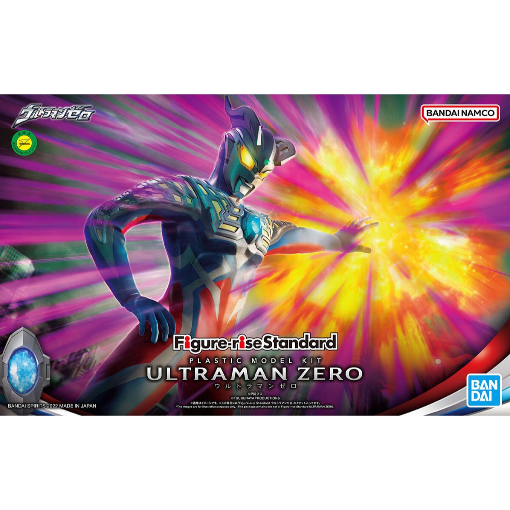 Bandai Genuine Ultraman Model Kit Figure-rise Standard Ultraman Zero Mainan Figur Ultraman