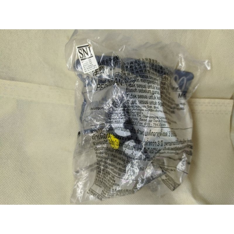 Happy Meal Toys Hello Sanrio Hello Kitty & Badtz-Maru