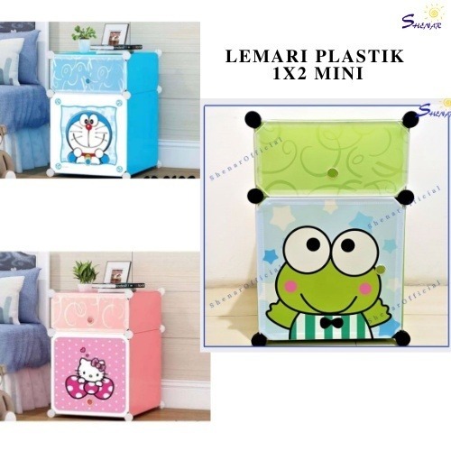 SHENAR LEMARI PLASTIK / LEMARI PAKAIAN / LEMARI PORTABLE / LEMARI 1X2 MINI ANTI AIR