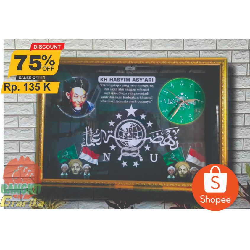 JAM NU NAHDLATUL ULAMA KH. HASYIM ASYARI