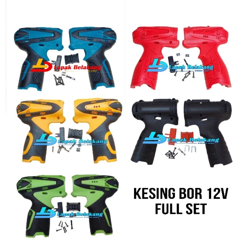 kesing bor 12volt jld hujia xenon apr hilda housing bor universal spare part pengganti rumah bor bat
