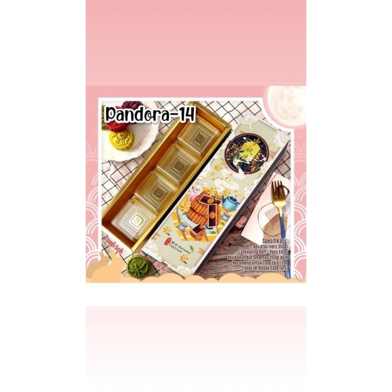 

Box Pandora Mooncake Festival