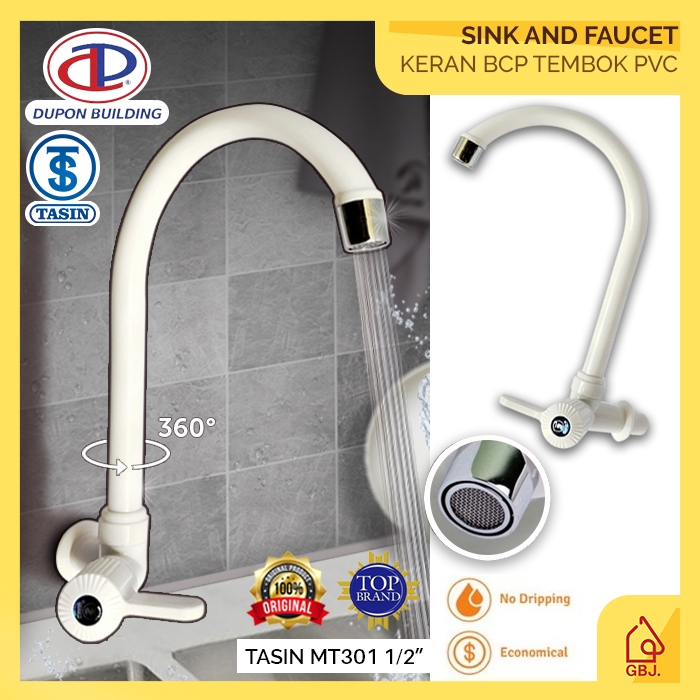 KERAN CUCI PIRING TEMBOK PLASTIK PVC DUPON TASIN MT301 1/2" / KRAN AIR PVC MURAH / KERAN DAPUR