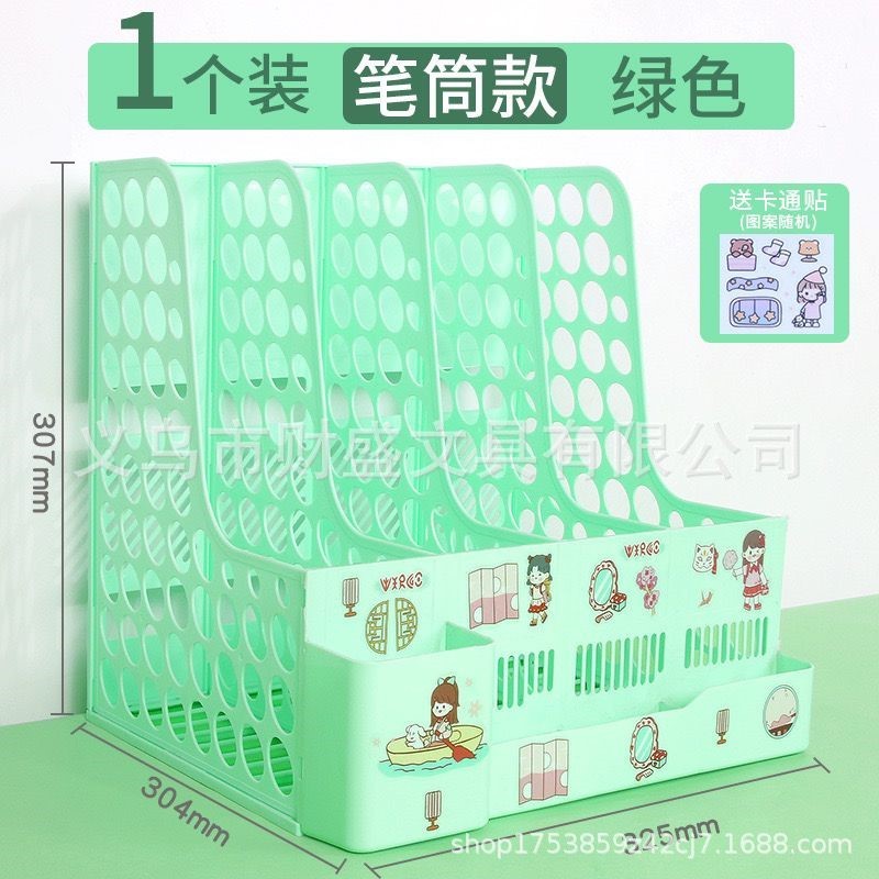 RAK ORGANIZER BUKU 8 SEKAT DIY BAHAN PLASTIK MULTIFUNGSI WARNA WARNI ALAT TULIS RAK PENYIMPANAN ALAT