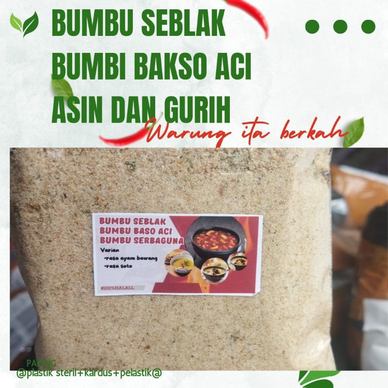 

(1000g/1kg)bumbu bakso aci/bumbu seblak/bumbu cuanki rasa ayam bawang