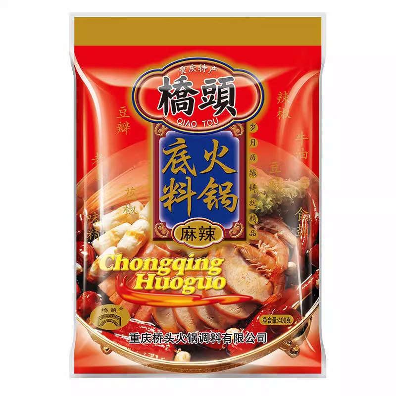 

Bumbu Hotpot shabu Mala chongqing 400 gr / Qiao Tou 重庆火锅 橋頭