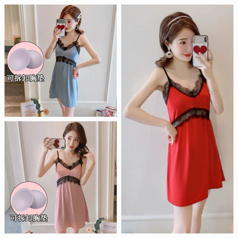 Daster Baju Tidur Lingerie +Bra/Baju Tidur Sexy/Pakaian cewek sexy