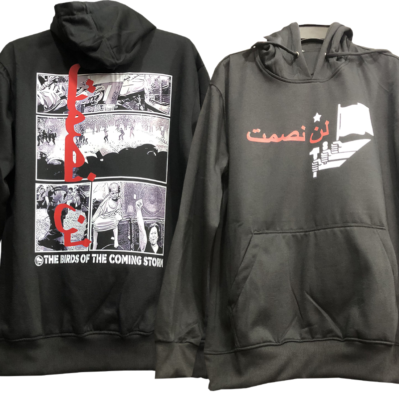 Jumper Hoodie HOMICIDE - ILLSHUREKSHUN 10th Backhit Hoodie Pullover Unisex Casual Fashionable Trendy