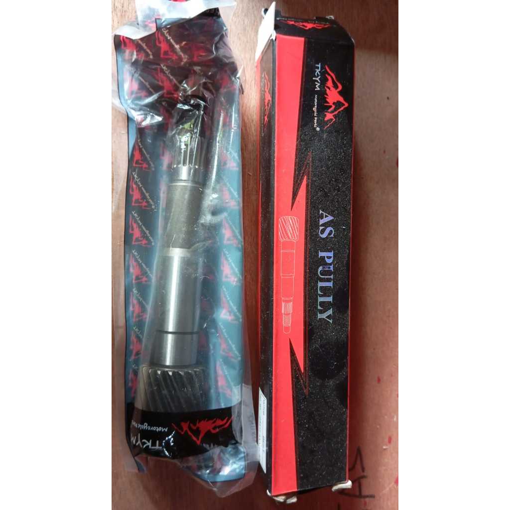 As pully BEAT POP KZL