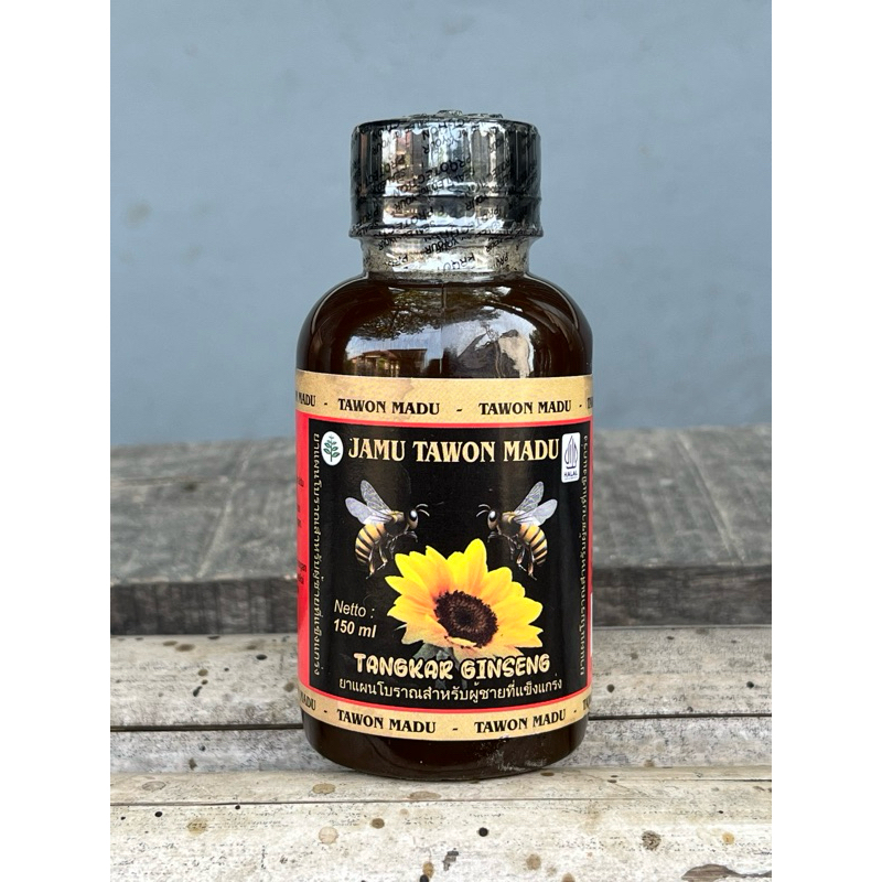 Tawon Madu (kuat lelaki)