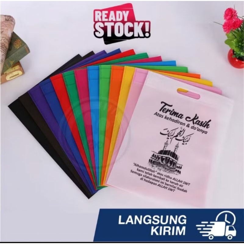 

tas paket oleh oleh haji dan umroh murah