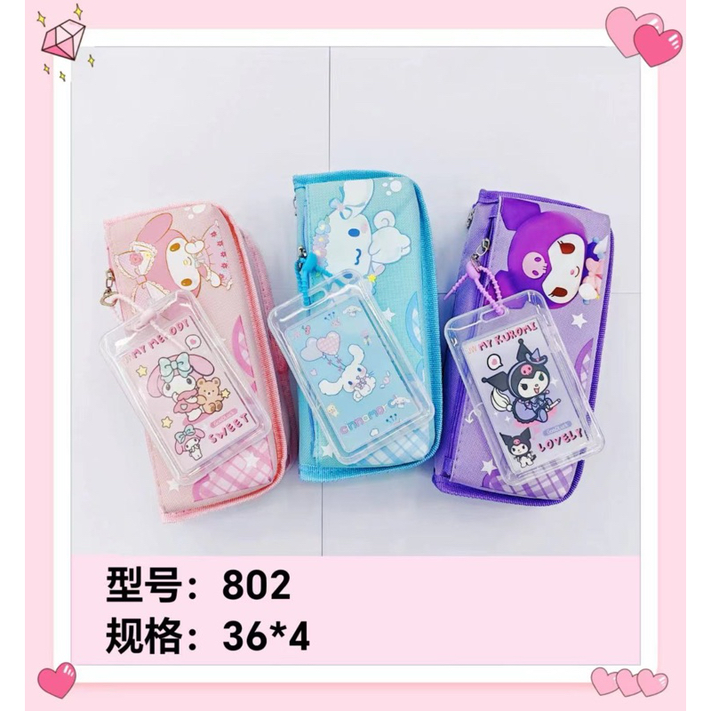 

kotak pensil karakter sanrio import