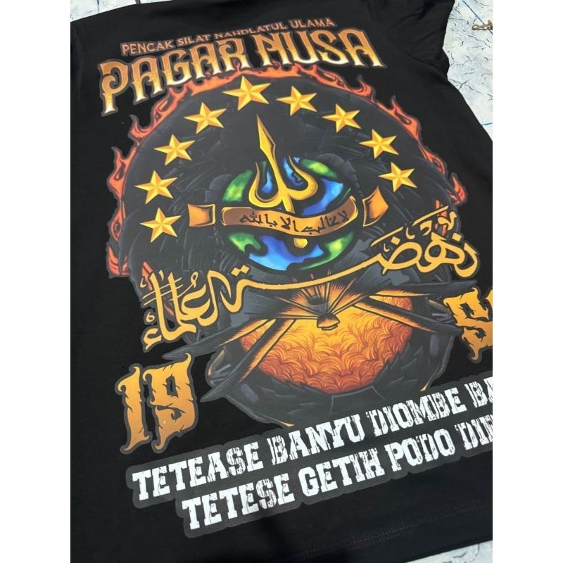 Kaos Pagar Nusa 1986