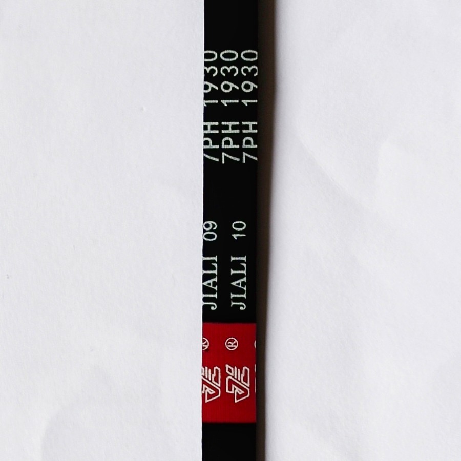 Vanbelt 7PH 1930 JIali