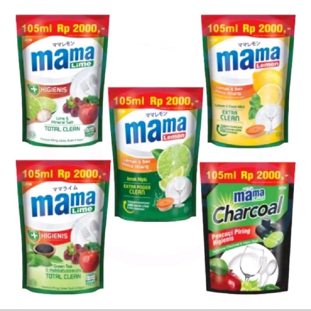 Mama Lemon 2000/Mama Lemon 105 gr/Mama Lemon Random