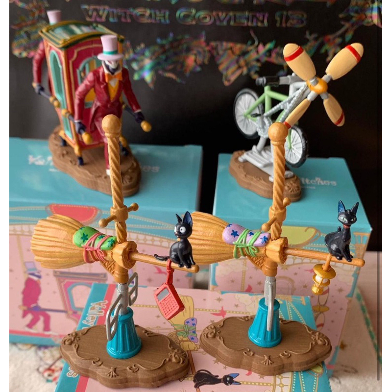 figure carousel ghibli park