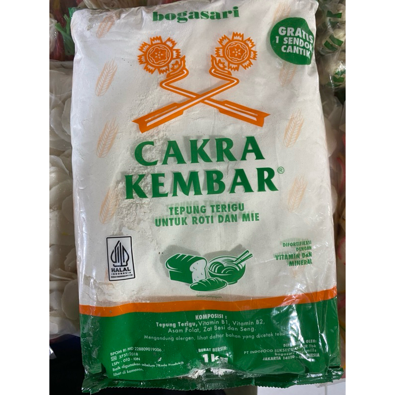 

cakrakembar