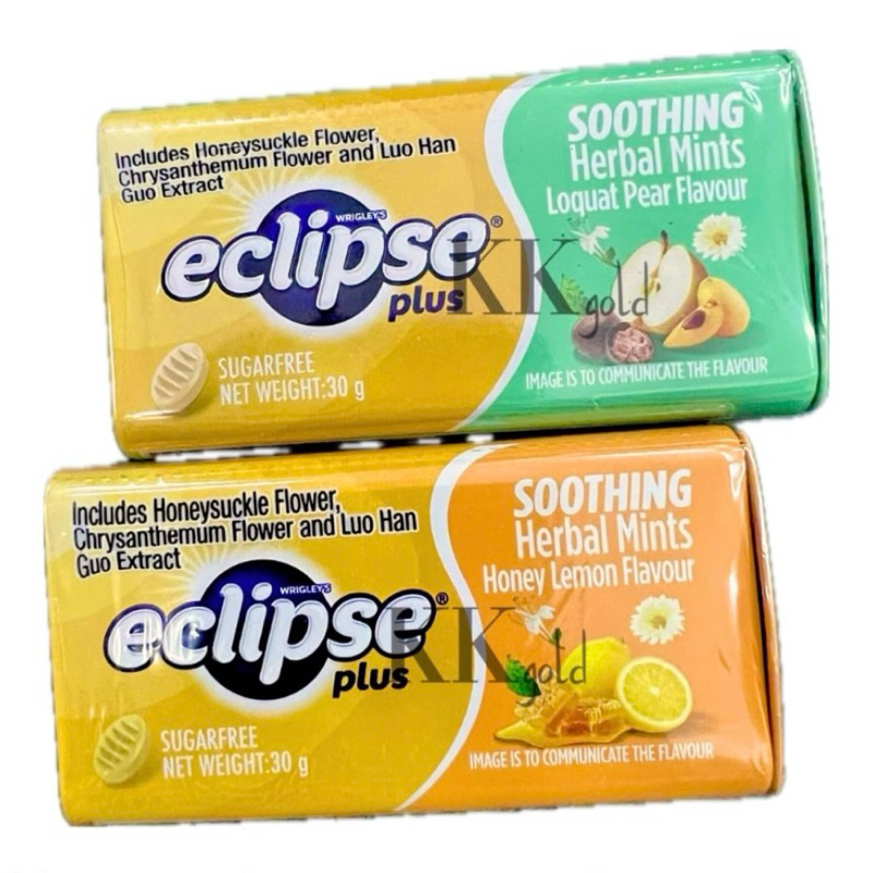 

READY 18 JAN ECLIPSE PLUS SUGAR FREE SOOTHING CANDY