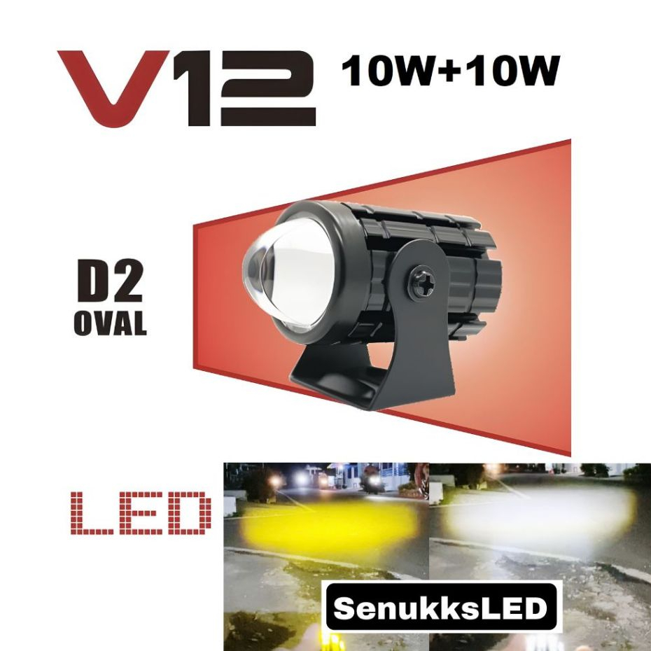 Lampu tembak sorot laser gun D2 LASER Oval 20 Watt motor mobil Vinyx Kuning putih lampu tembak vinyx