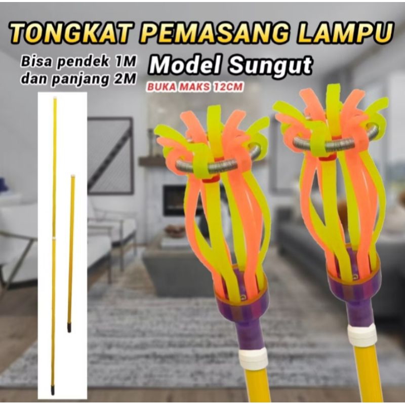 Tongkat Pengganti Lampu/Stik Pengganti Bohlam
