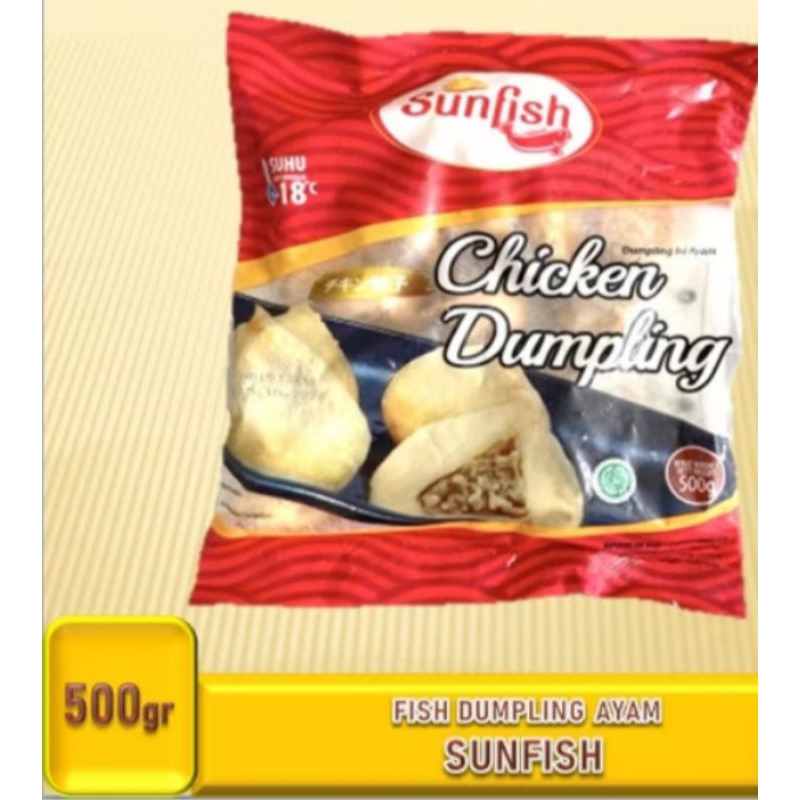 

sunfish dumpling chicken 500gr