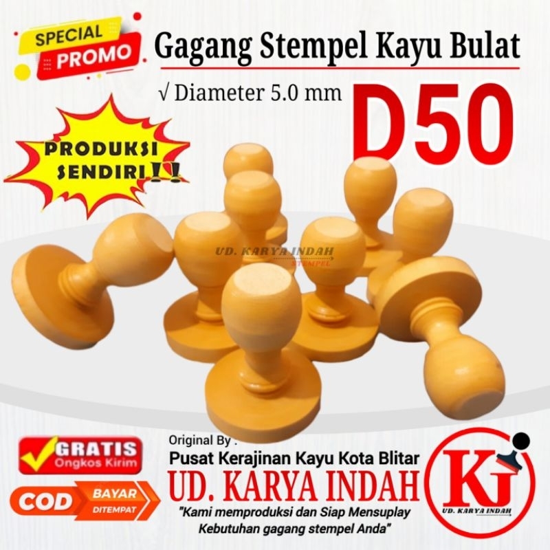 

gagang stempel bulat D50